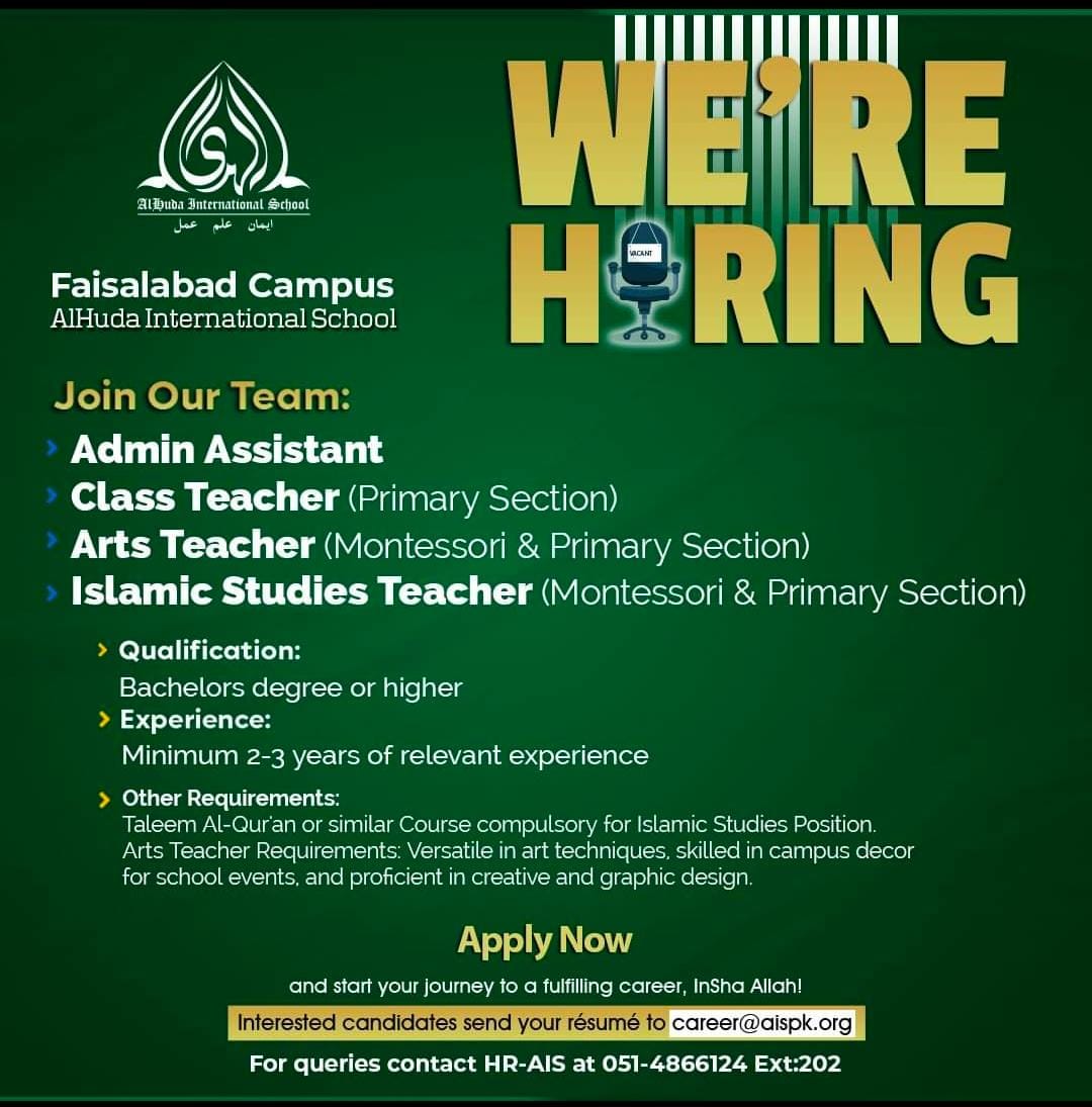 AlHuda International School Faisalabad Teaching Staff Jobs 2023