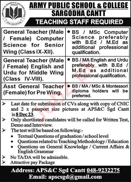 Army Public School & College APS&C Sargodha Cantt Job Opportunities 2023