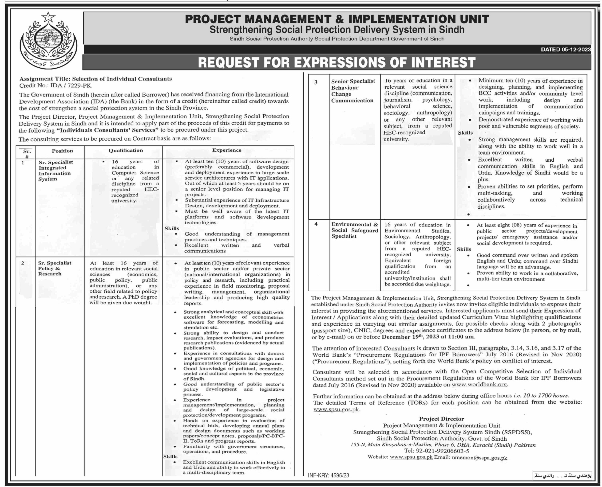 Project Management & Implementation Unit Department Jobs 2023