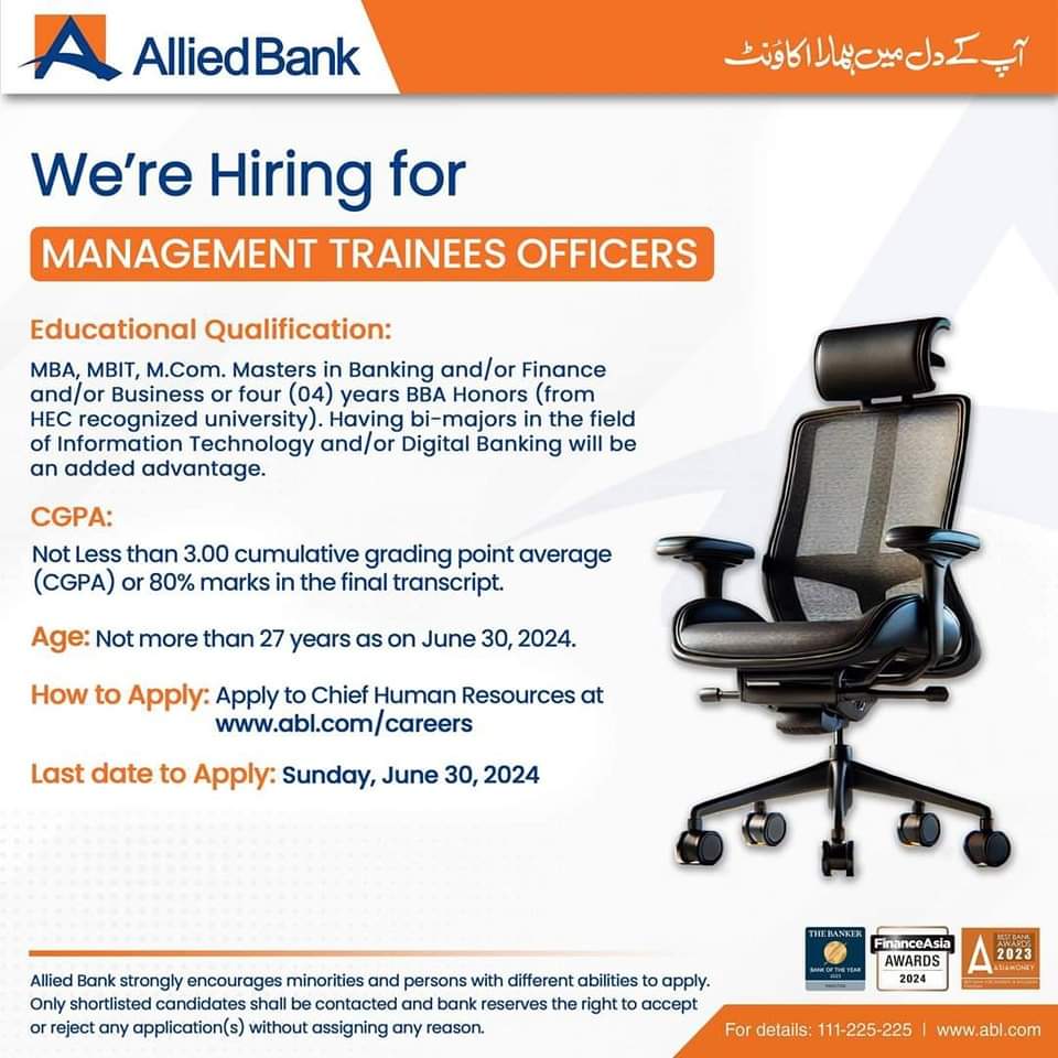 Allied Bank MTO Management Trainee Officers Jobs 2024