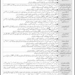 Engro Fertilizers Limited Islamabad Jobs 2024
