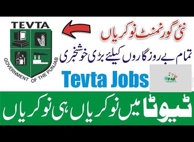 TEVTA Technical Education & Vocational Training Authority Faisalabad Jobs 2023