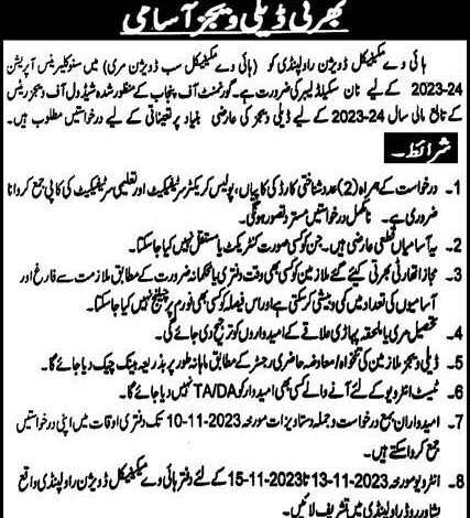 Advertisement For National Highway Mechanical Division Rawalpindi Latest Jobs 2023