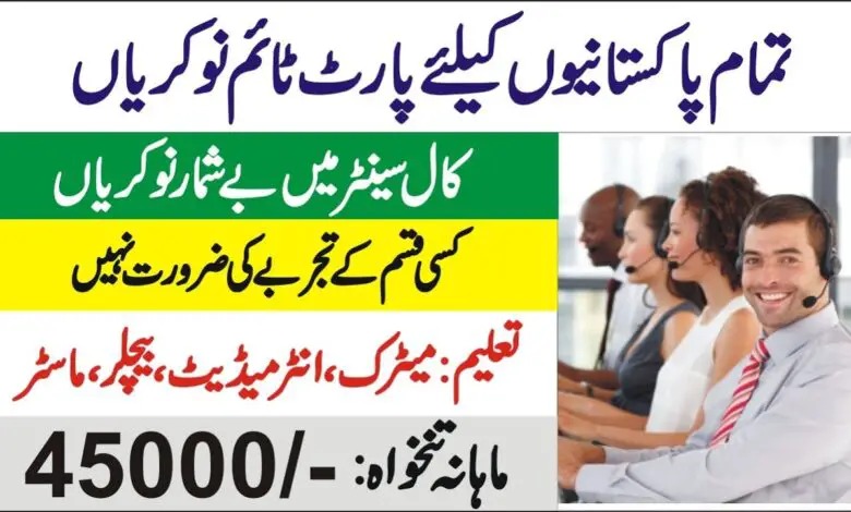 Call Center Agents Jobs 2023 - Free Online Apply