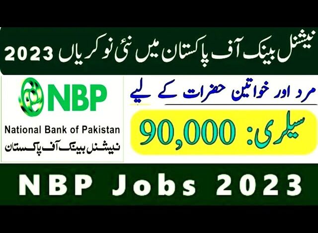 National Bank Of Pakistan Shariah Compliance Officer (OG-II) Job Opportunities 2023
