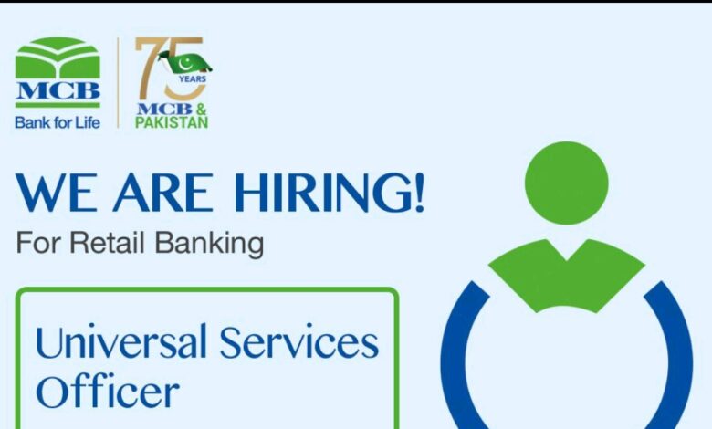 MCB Bank Universal Service Officers Job Opportunities 2023