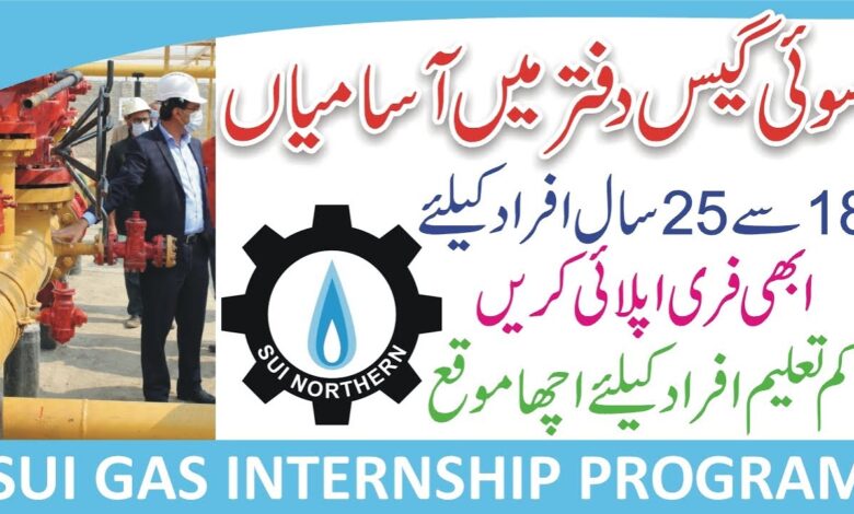 Sui Northern Gas Pipelines Limited Job Opportunities 2023
