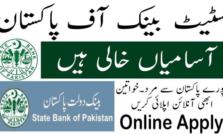 State Bank Of Pakistan SBP Latest Career Opportunities 2023