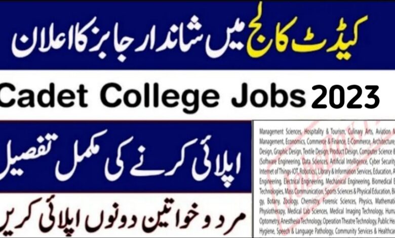 Karnal Sher Khan Cadet College Swabi Teaching Non Teaching Staff Jobs 2023