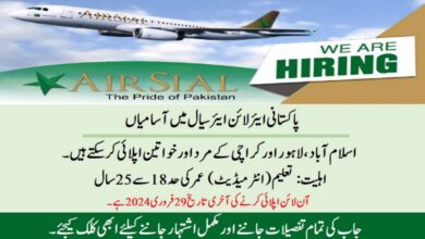 AirSial Airline Cabin Crew Job Opportunities 2024