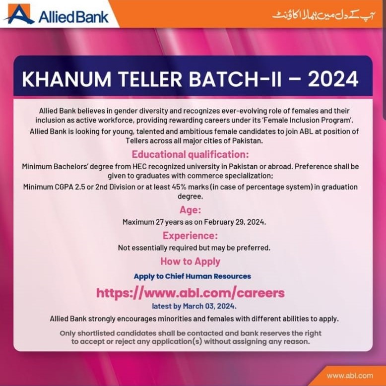 Allied Bank Limited Khanum Teller Batch-II Latest Career Opportunities 2024