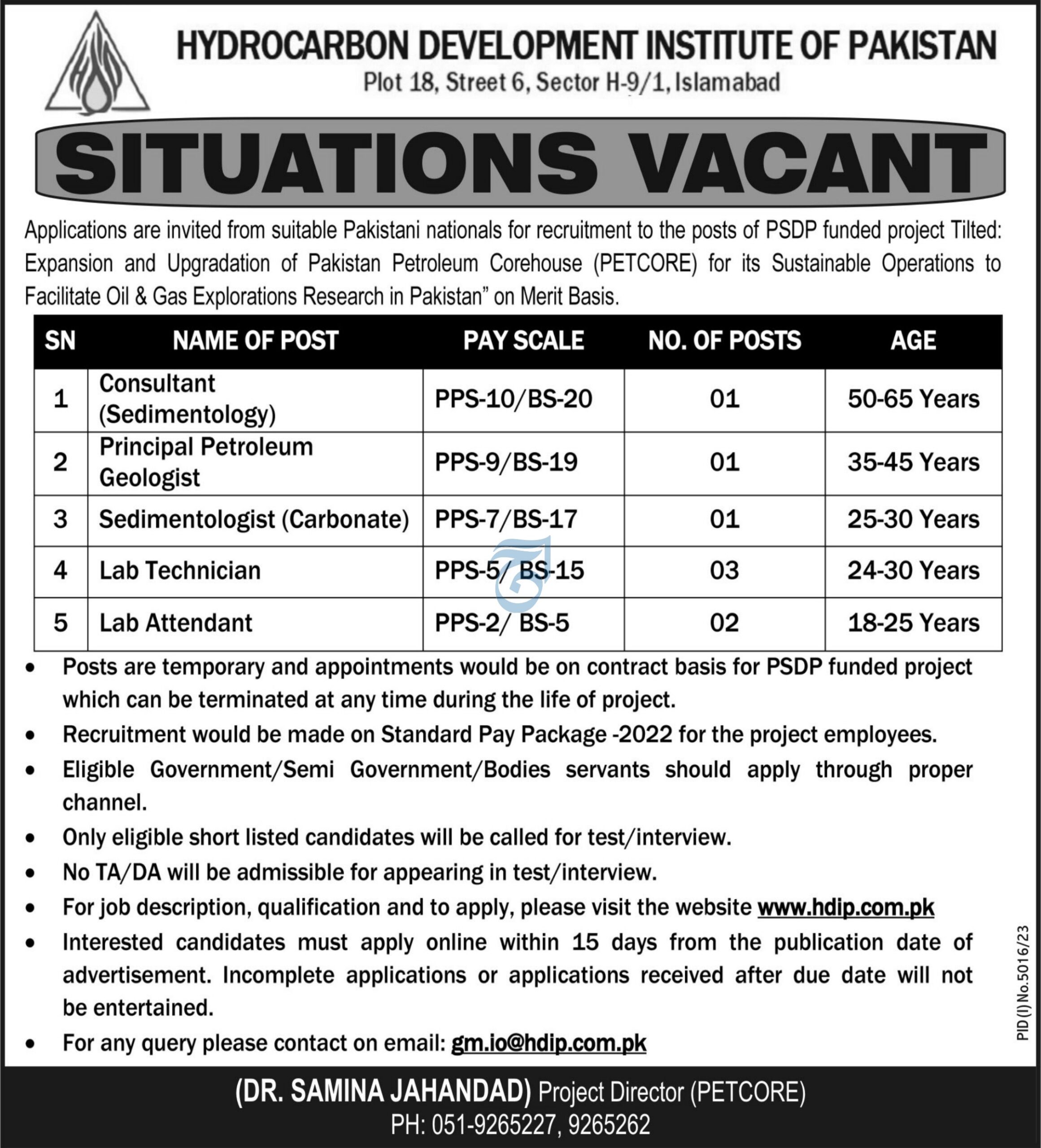 Hydrocarbon Development Institute of Pakistan Islamabad Latest Career Opportunities 2024