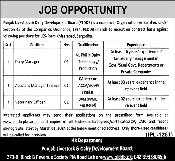 PLDDB Sargodha Latest Job Opportunities 2024 