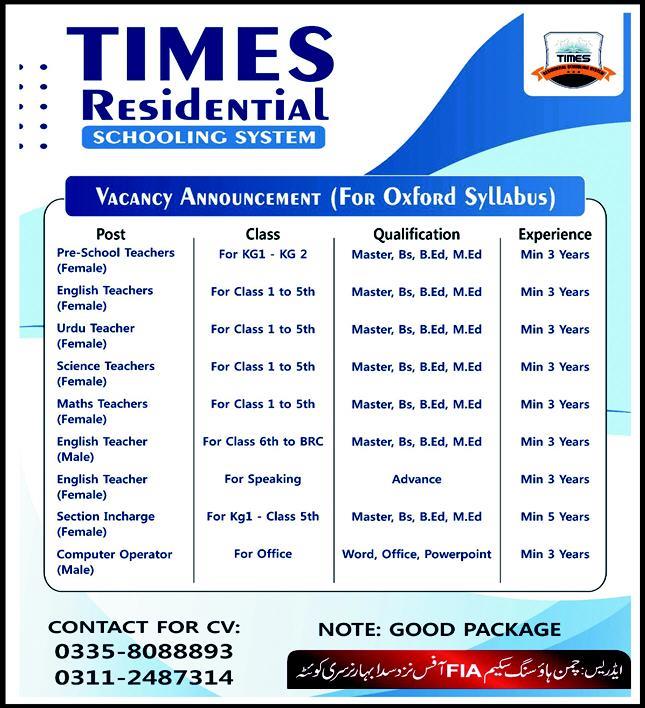 Times Residential Schooling System Teaching Staff Jobs 2024