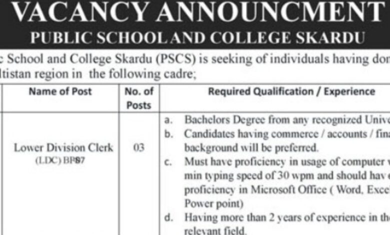 Public School and College Skardu LDC Clerk Job Opportunities 2024