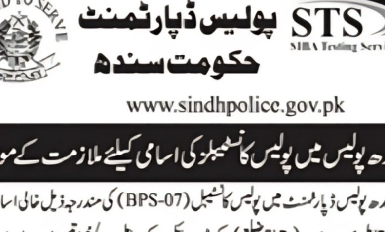 Sindh Police Constables BPS-07 (Male / Female) Jobs 2024