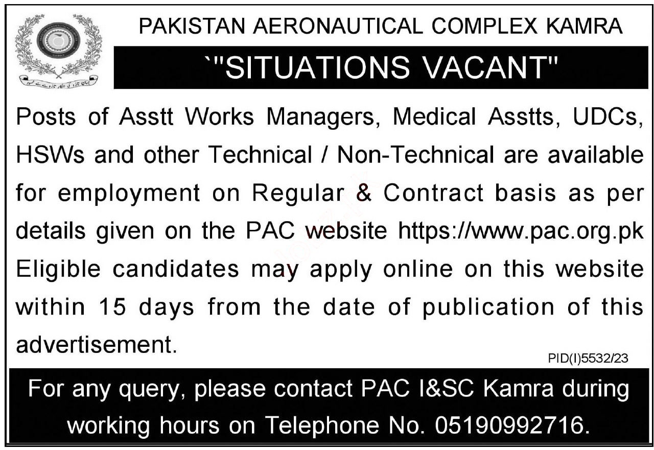 PAC BPS-01 TO BPS-17 Jobs 2024