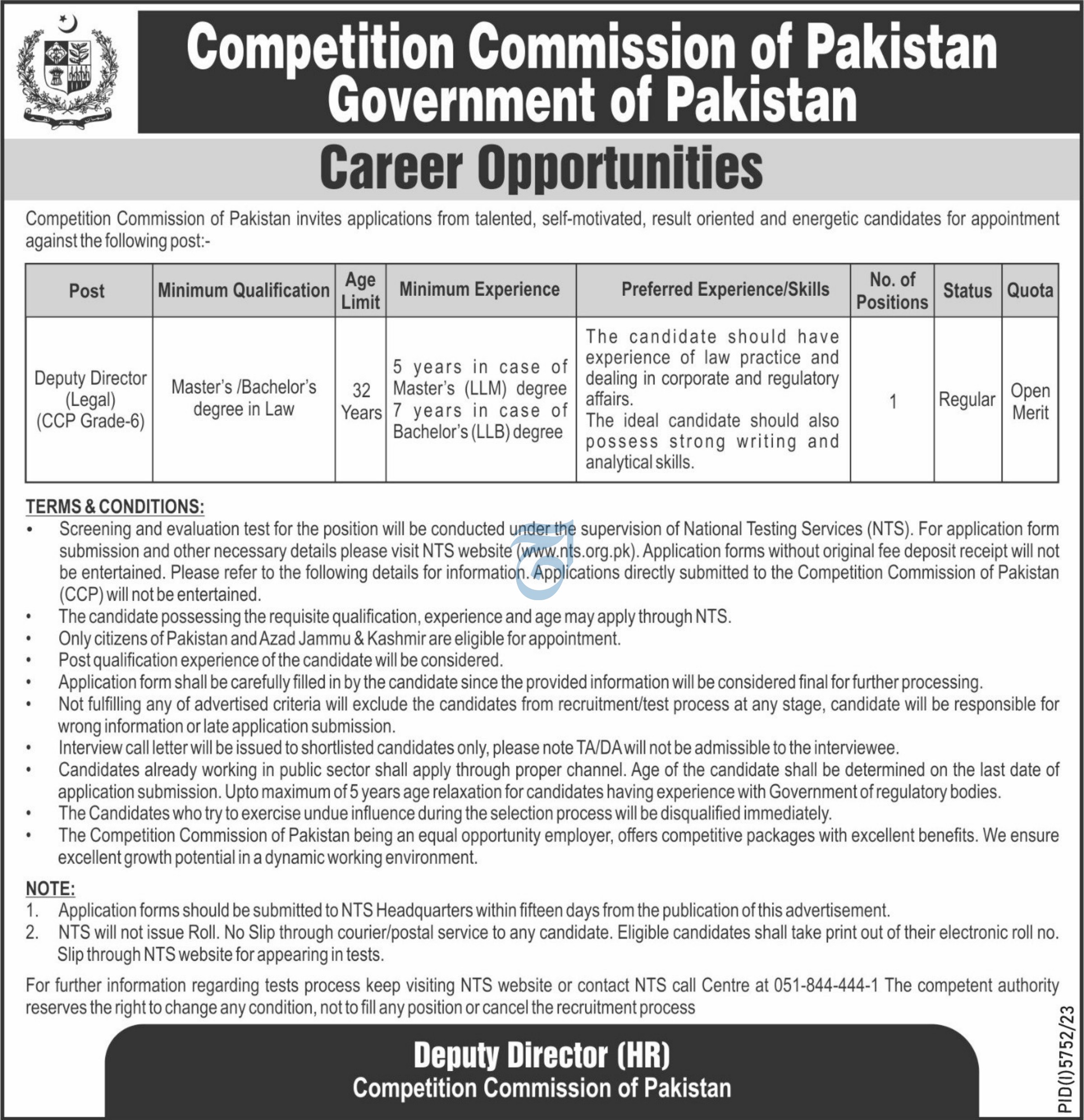 CCP Islamabad Career Opportunities 2024