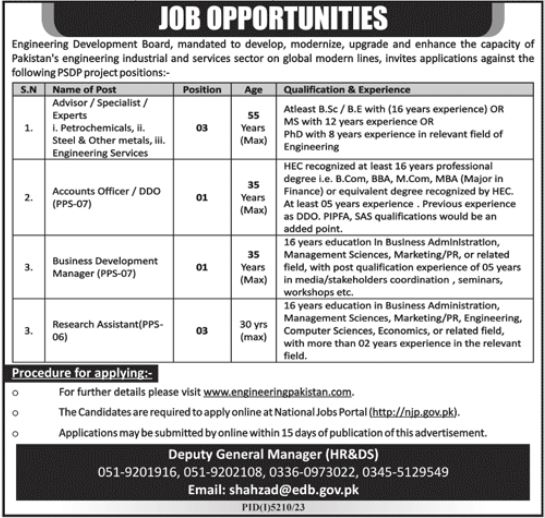 Engineering Development Board Islamabad Latest Job Opportunities 2024