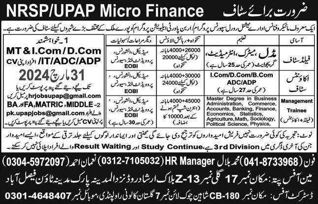 NRSP Microfinance Bank Latest Job Opportunities March 2024