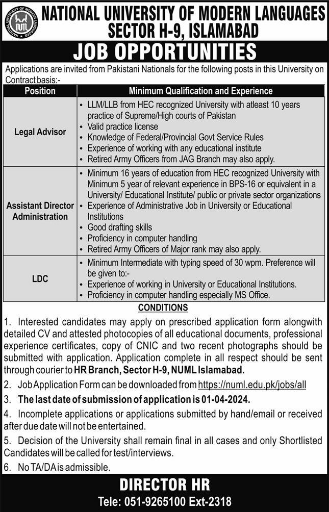 NUML Islamabad Latest Job Opportunities 2024