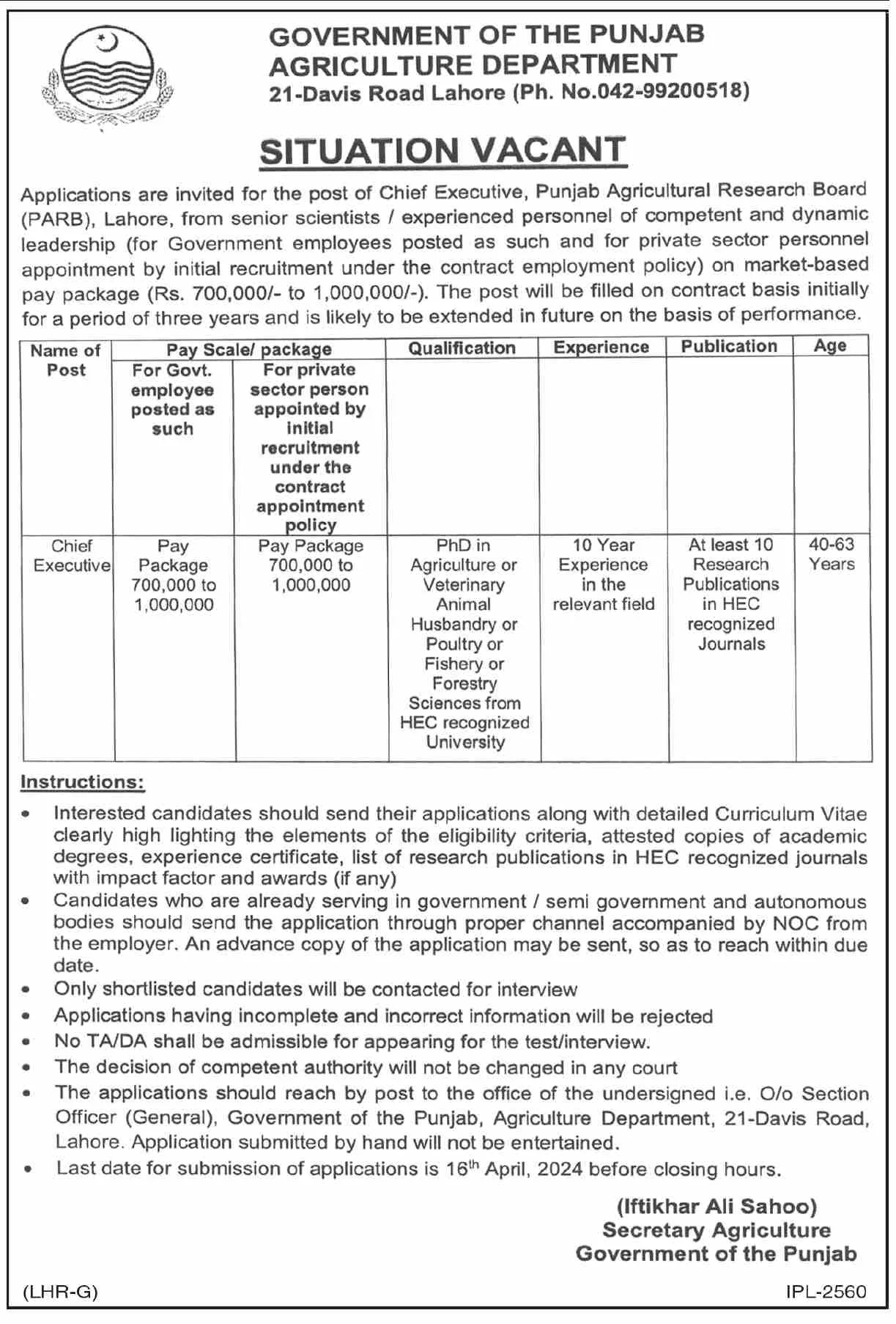 Punjab Agriculture Department Lahore Latest Job Opportunities 2024