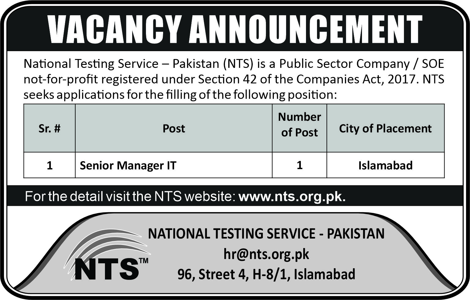 NTS Islamabad Jobs 2024