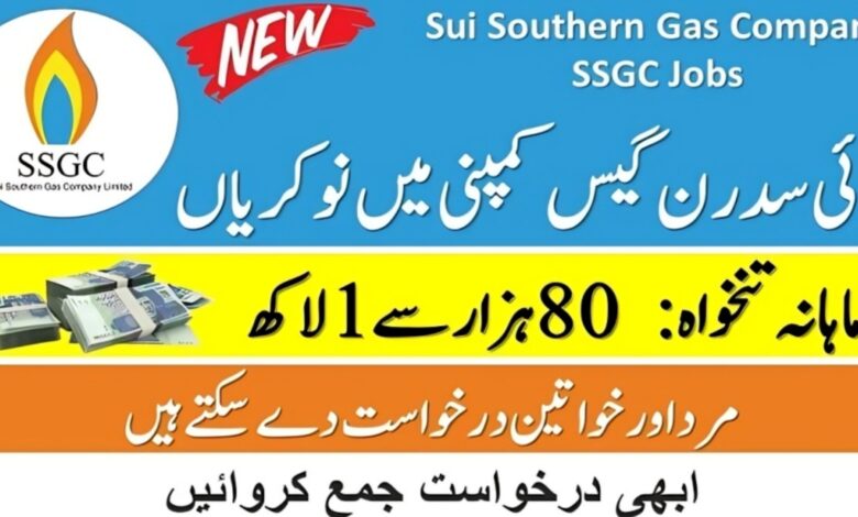 Sui Southern Gas Company SSGC Jobs 2024