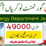 Energy Department Lahore Jobs 2024