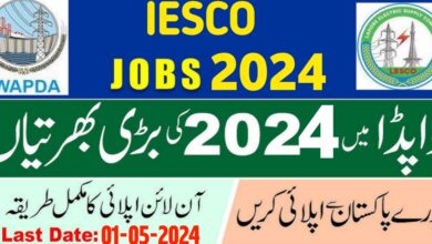 IESCO Career Opportunities 2024