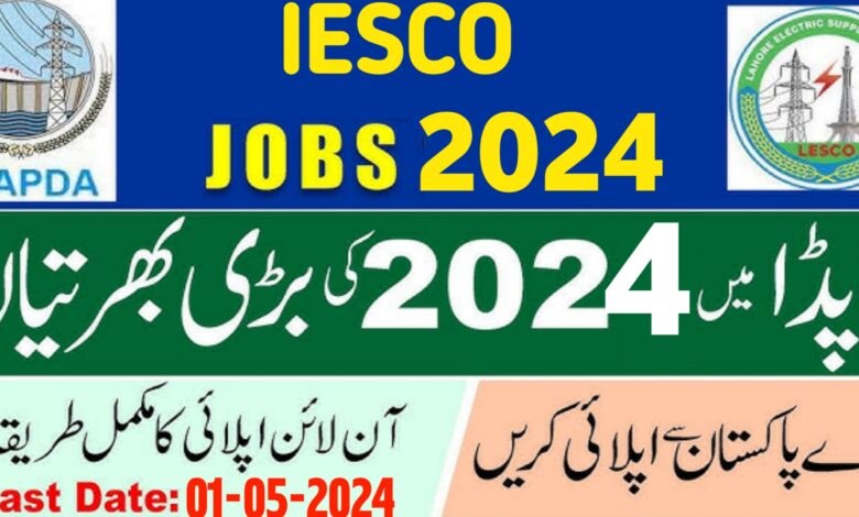 IESCO Career Opportunities 2024