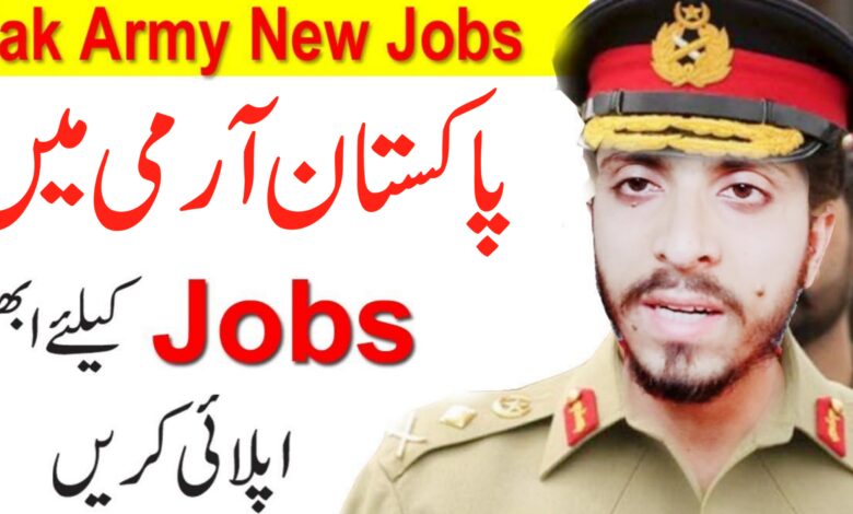 Pak Army Civilian Jobs 2024