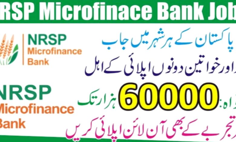 NRSP Microfinance Bank Jobs 2024