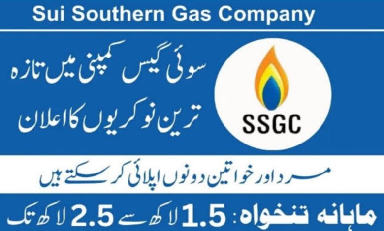 Sui Southern Gas Company Limited SSGC Jobs 2024
