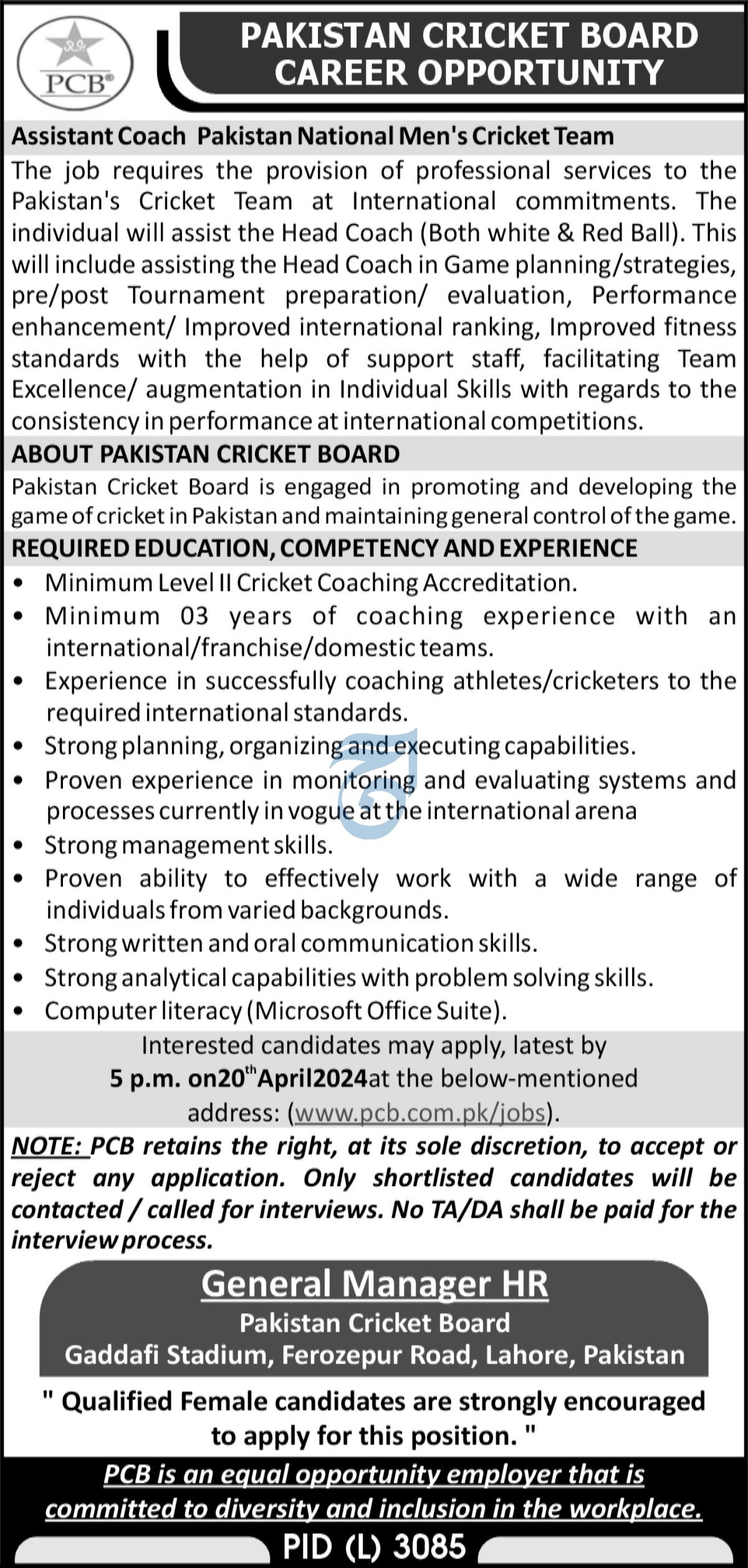PCB Lahore Jobs 2024