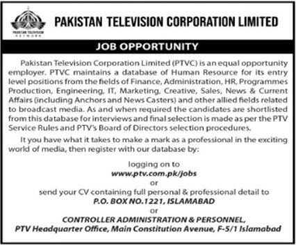PTV Islamabad Jobs 2024