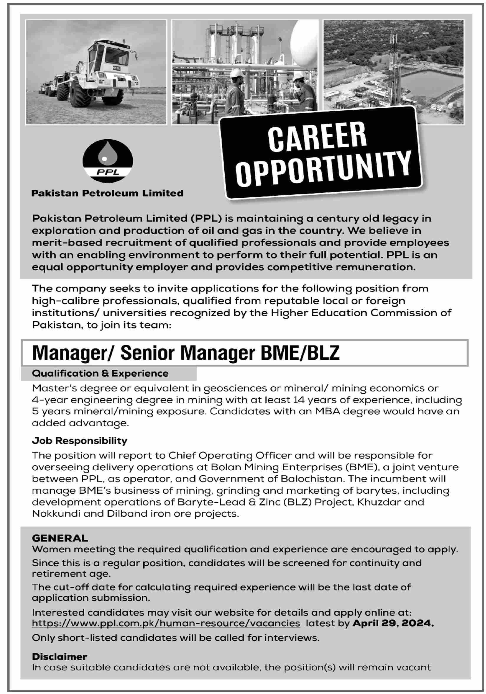 PPL Career Opportunities 2024