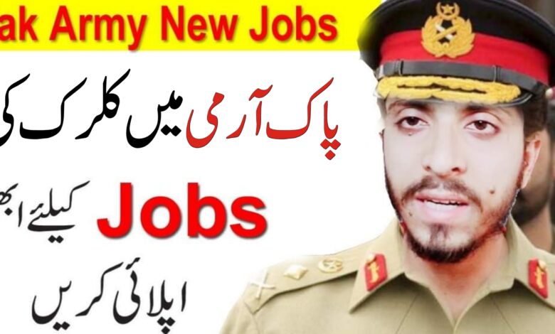 Pakistan Army ( Clerk BPS-13 ) Jobs 2024