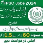 Federal Public Service Commission FPSC Islamabad Jobs 2024