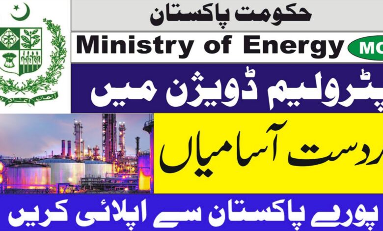 Ministry Of Energy Petroleum Division Islamabad Jobs 2024