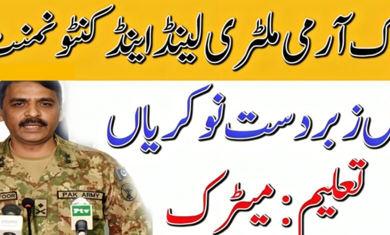 Pak Army Military Lands And Cantonment Department Jobs 2024
