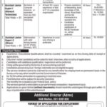 National Accountability Bureau NAB Multan Jobs 2024