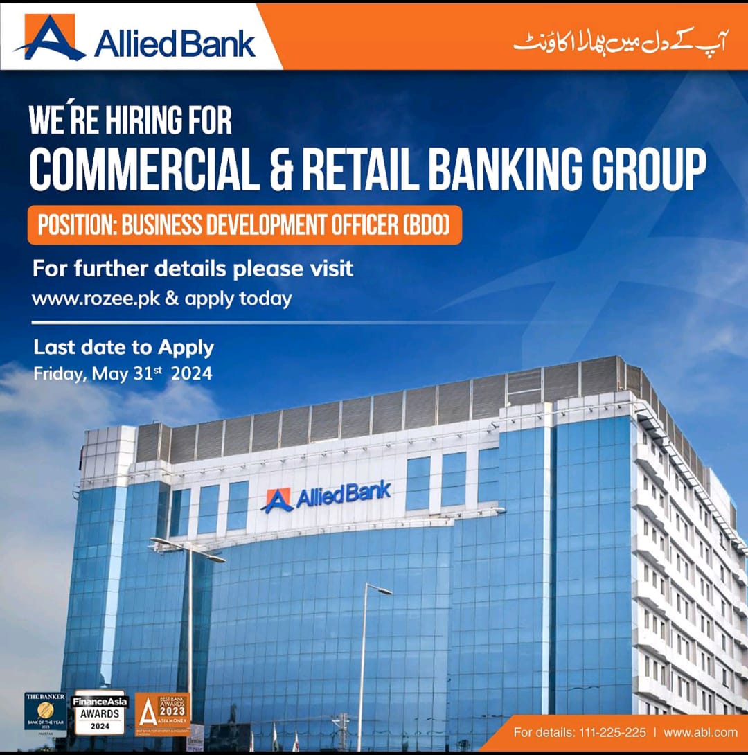 Allied Bank BDO Business Development Officers Jobs 2024
