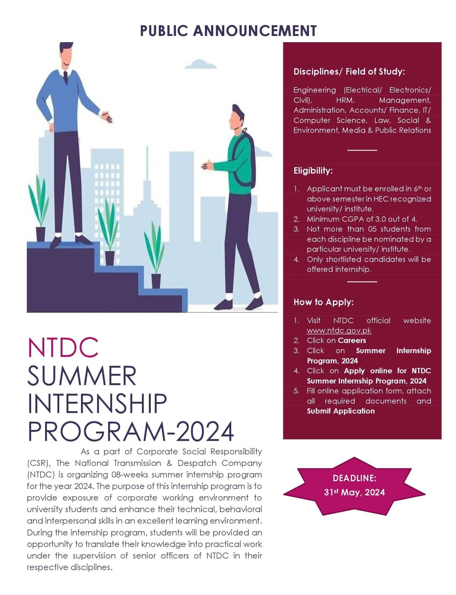 NTDC ( Fresh Graduates ) Summer Internship Program 2024