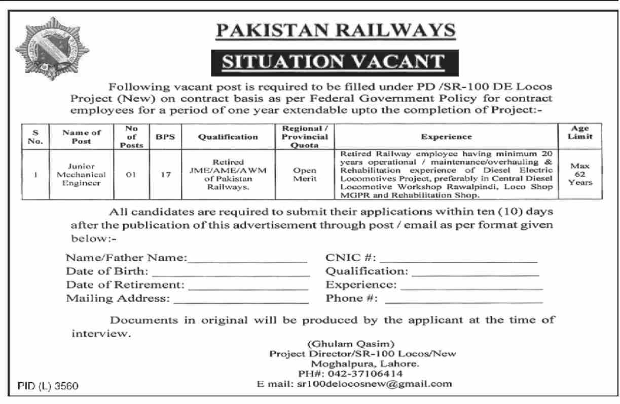Pakistan Railways Lahore Jobs 2024