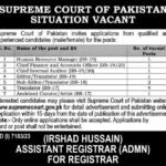 Supreme Court Of Pakistan Islamabad Jobs 2024