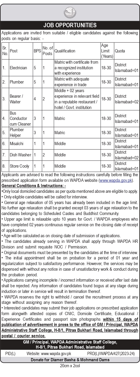 Water and Power Development Authority WAPDA Islamabad Jobs 2024
