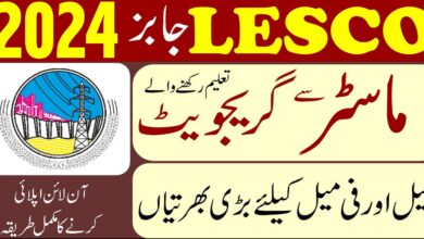 Lahore Electric Supply Company LESCO Latest Job Opportunities 2024