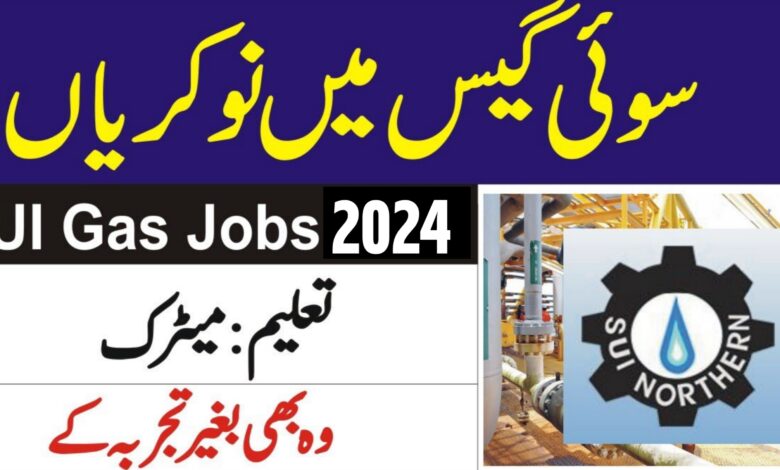 SNGPL Gujrat Jobs 2024