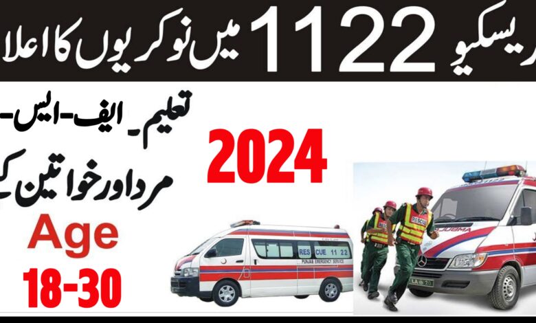 Rescue Service 1122 Jobs 2024